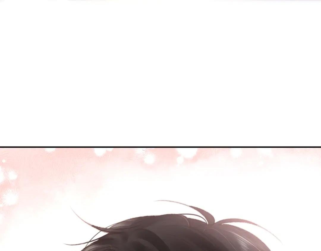 第13话 少年的悸动