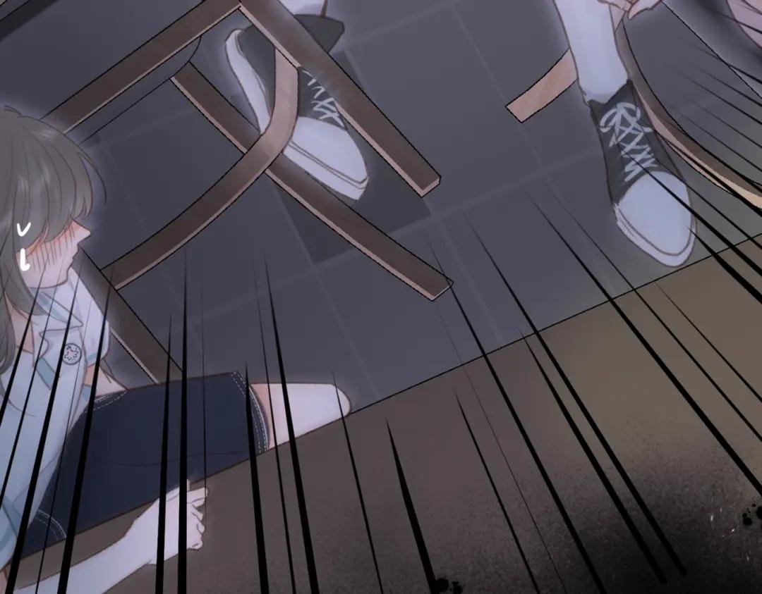 第13话 少年的悸动