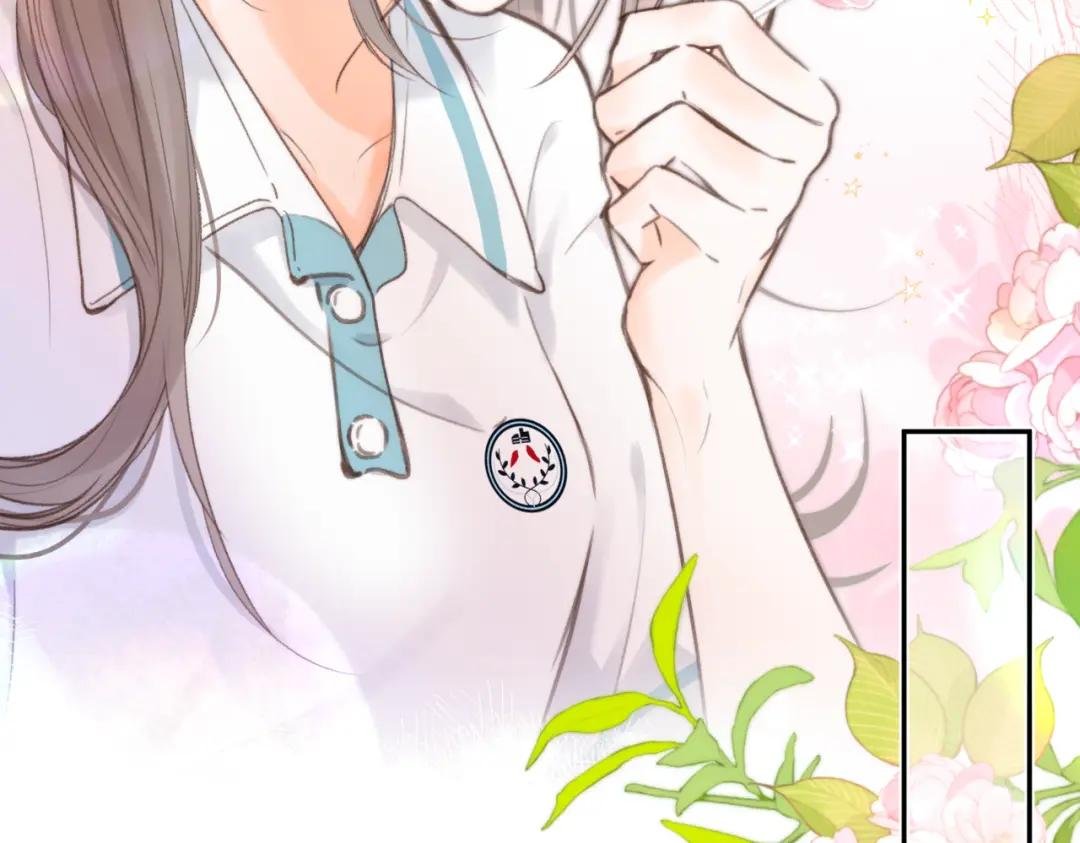 第13话 少年的悸动
