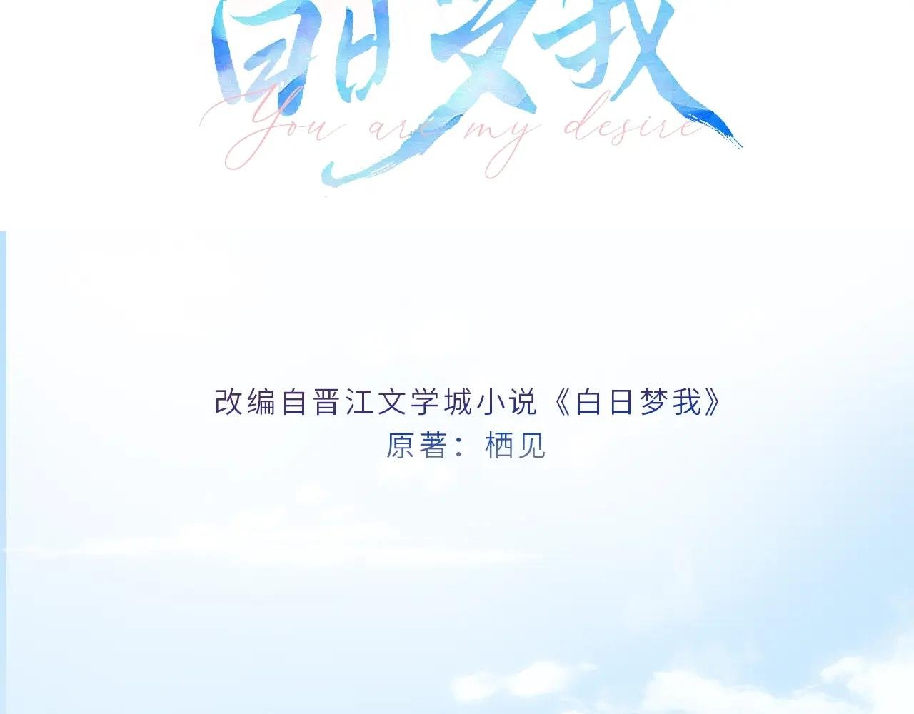 人物介绍