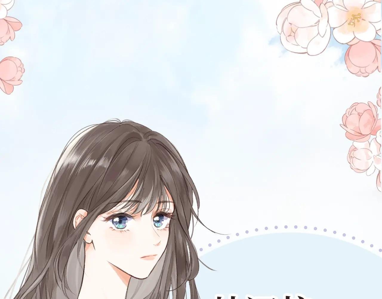 人物介绍