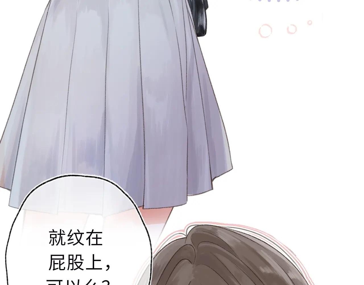 人物介绍