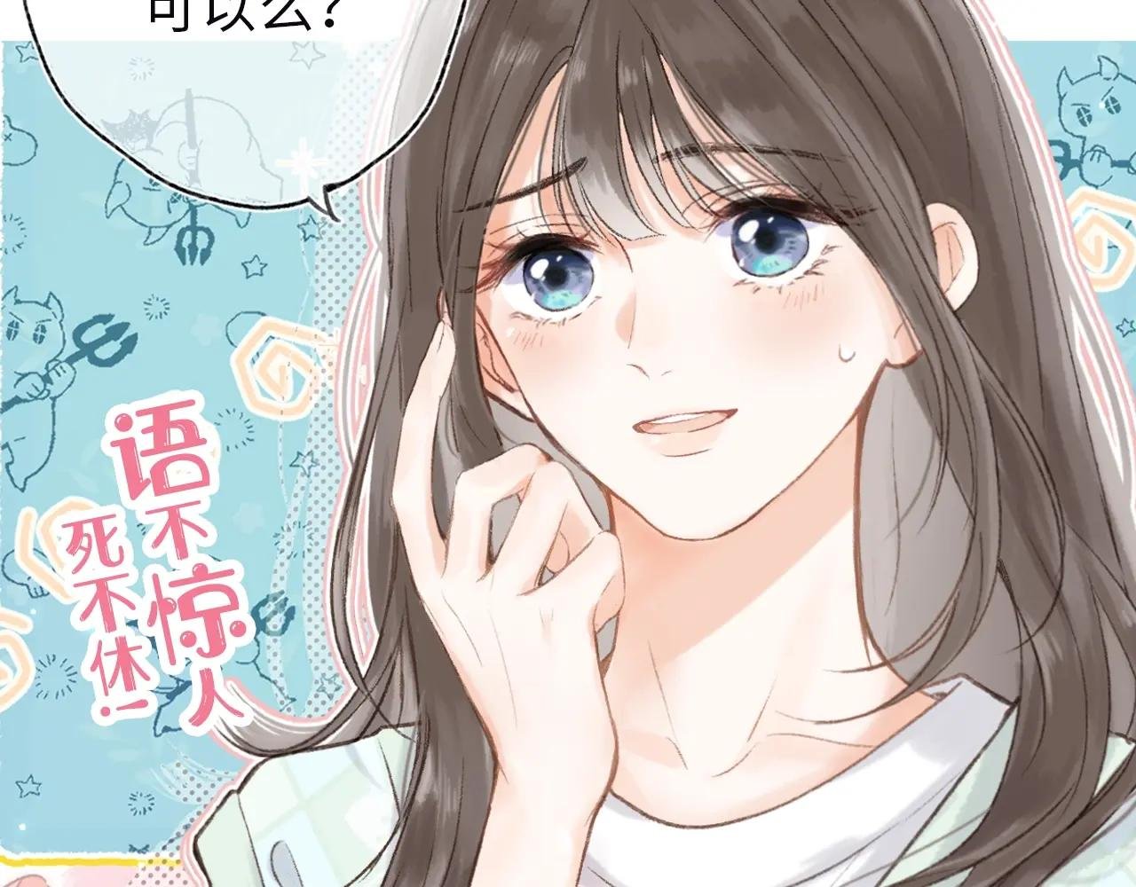 人物介绍
