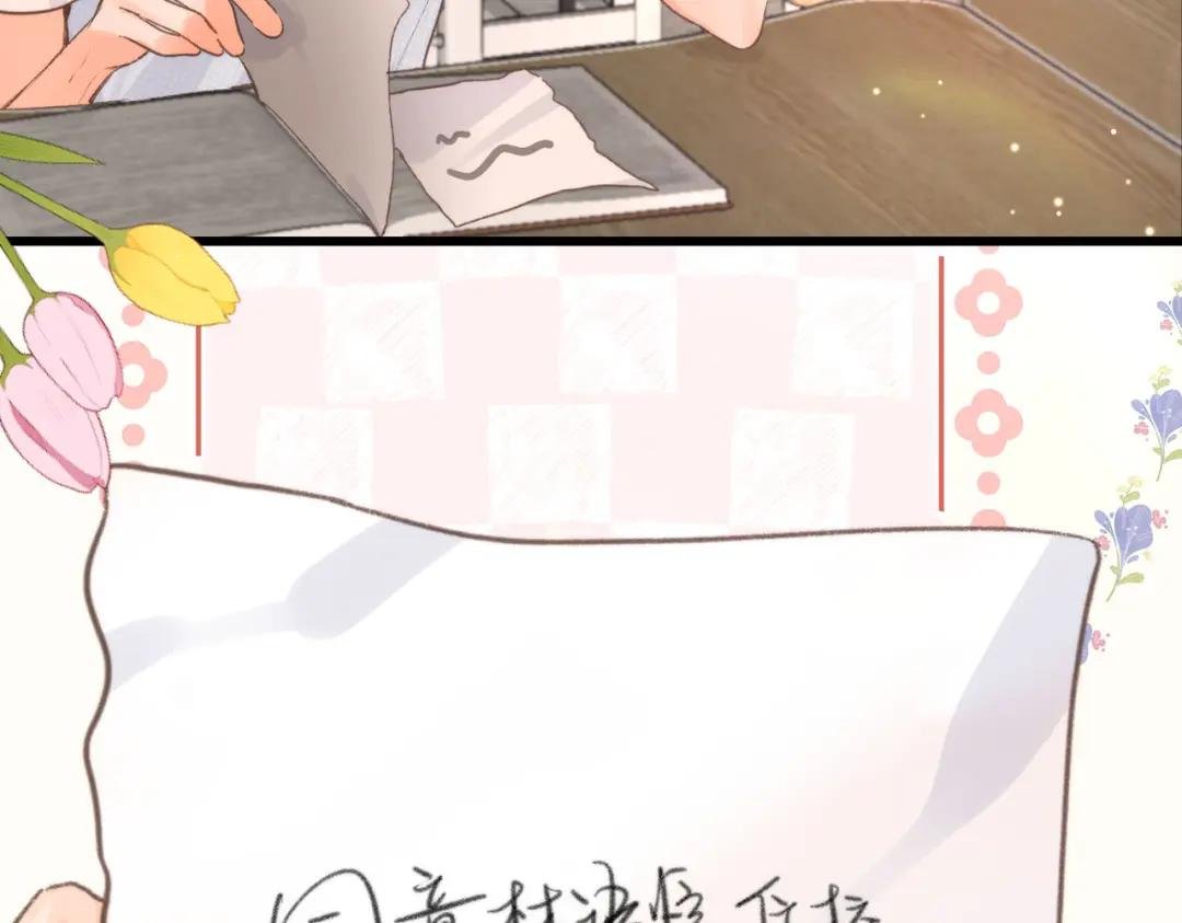 第14话 只是想说一句谢谢而已啊！