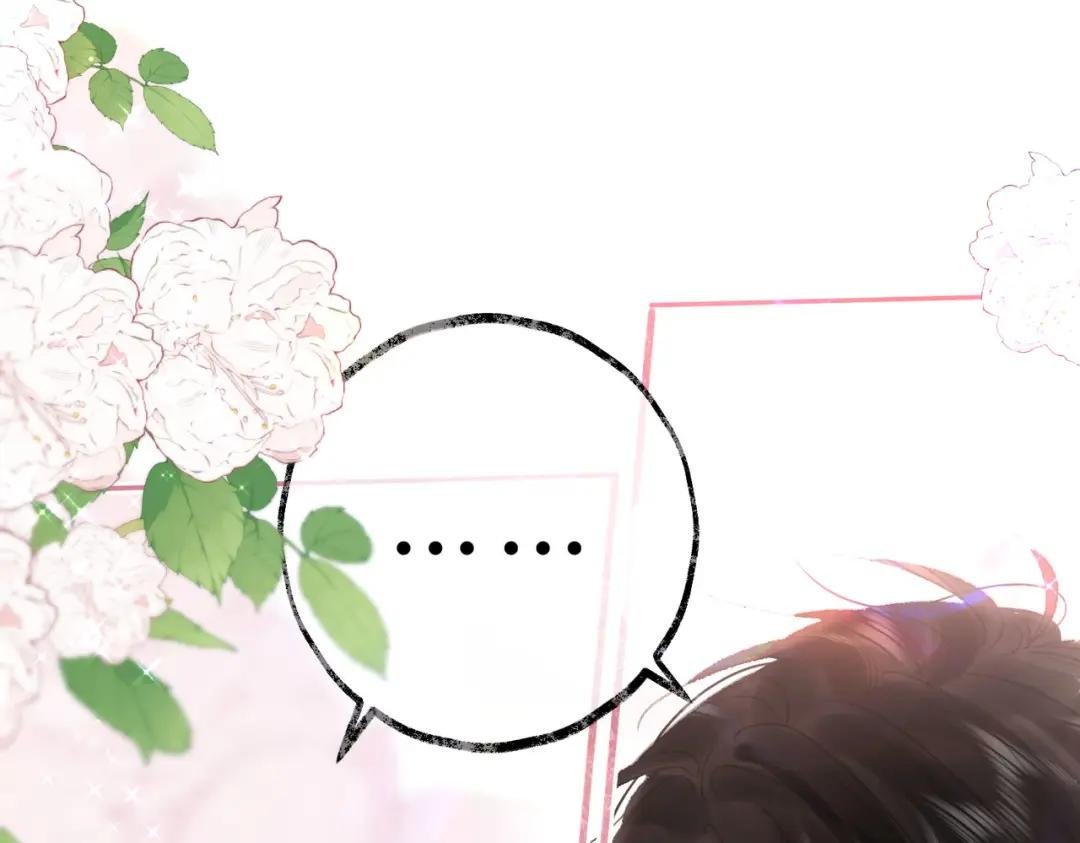 第14话 只是想说一句谢谢而已啊！