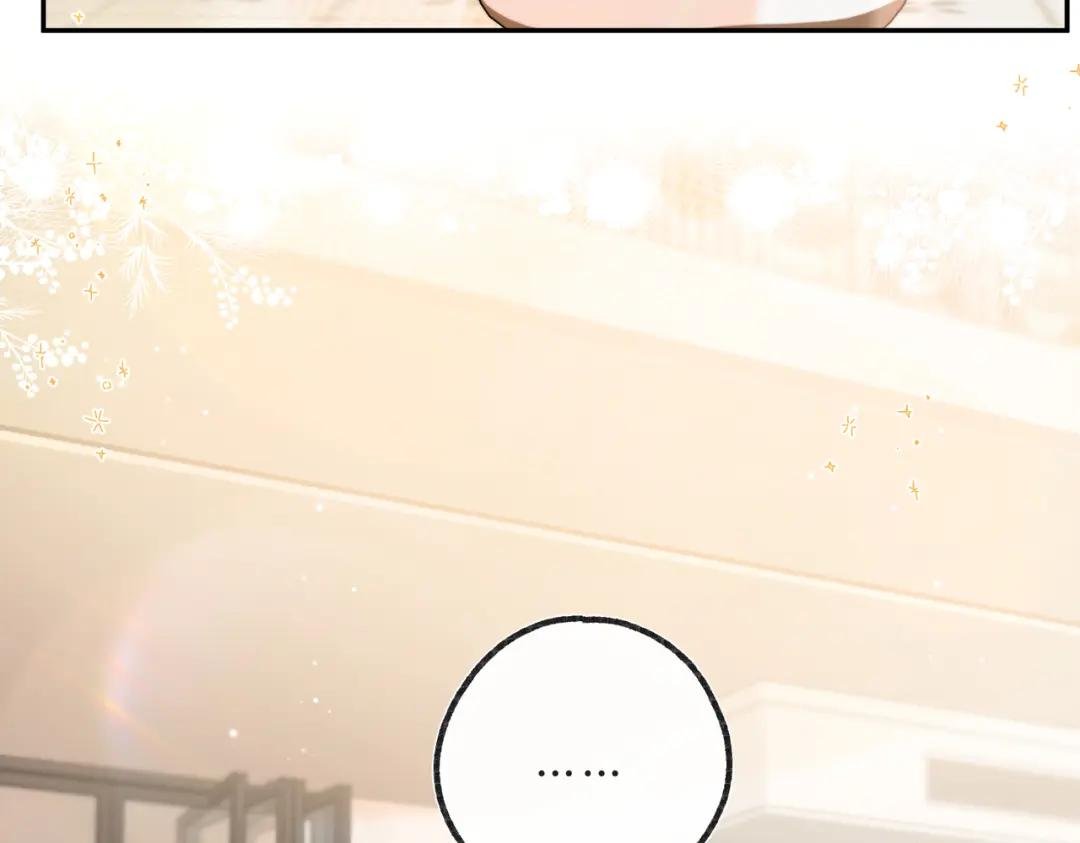 第15话 挡酒