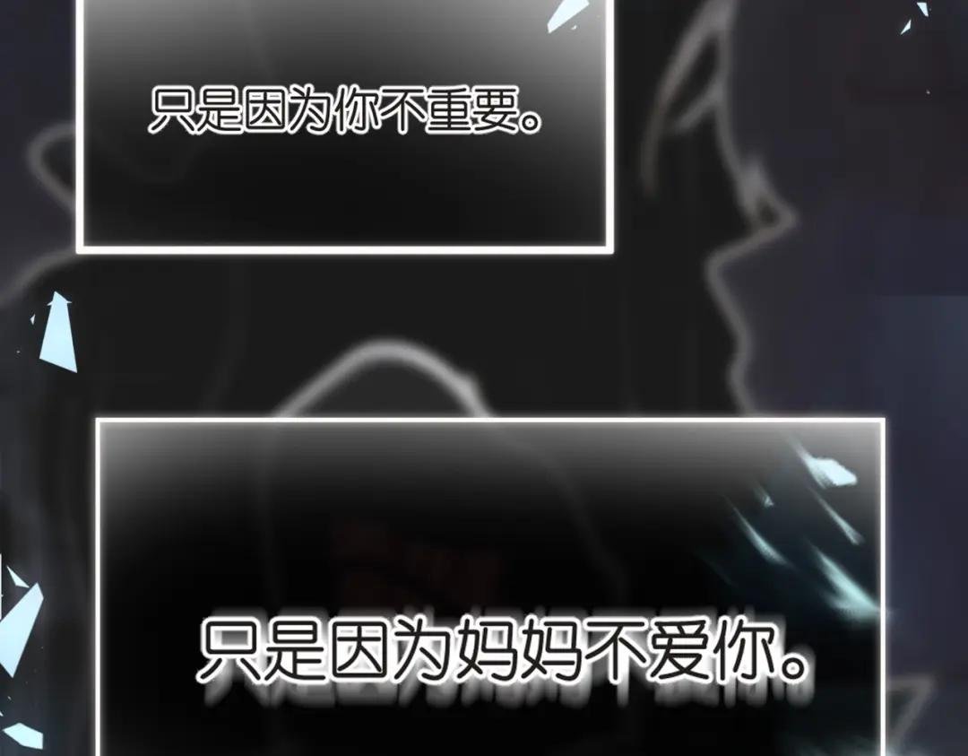 第15话 挡酒