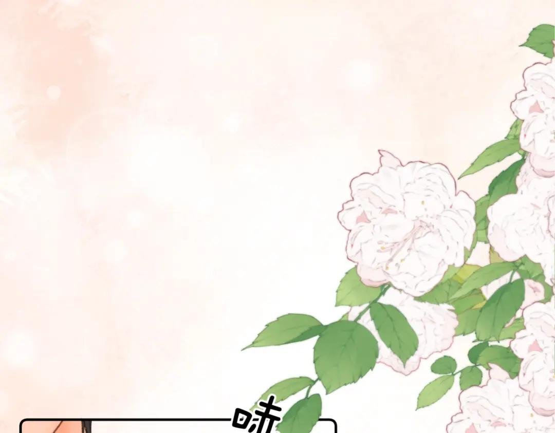 第15话 挡酒