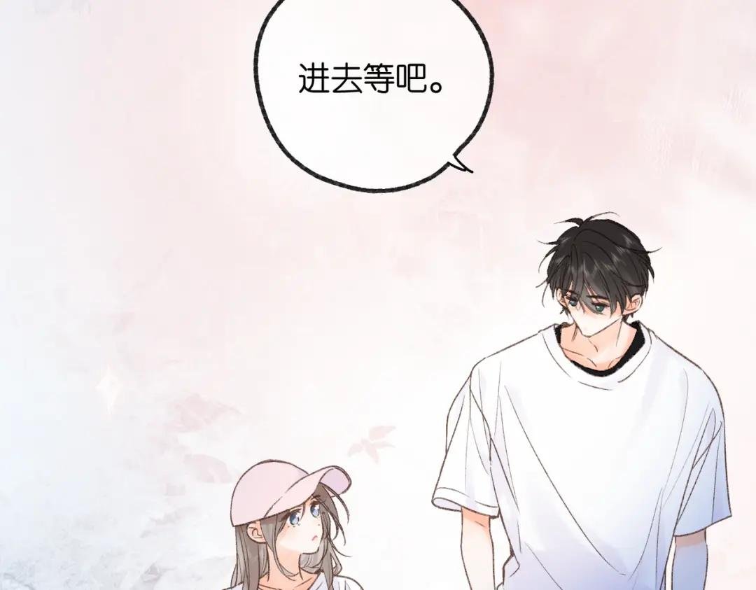 第16话 少女的睡颜