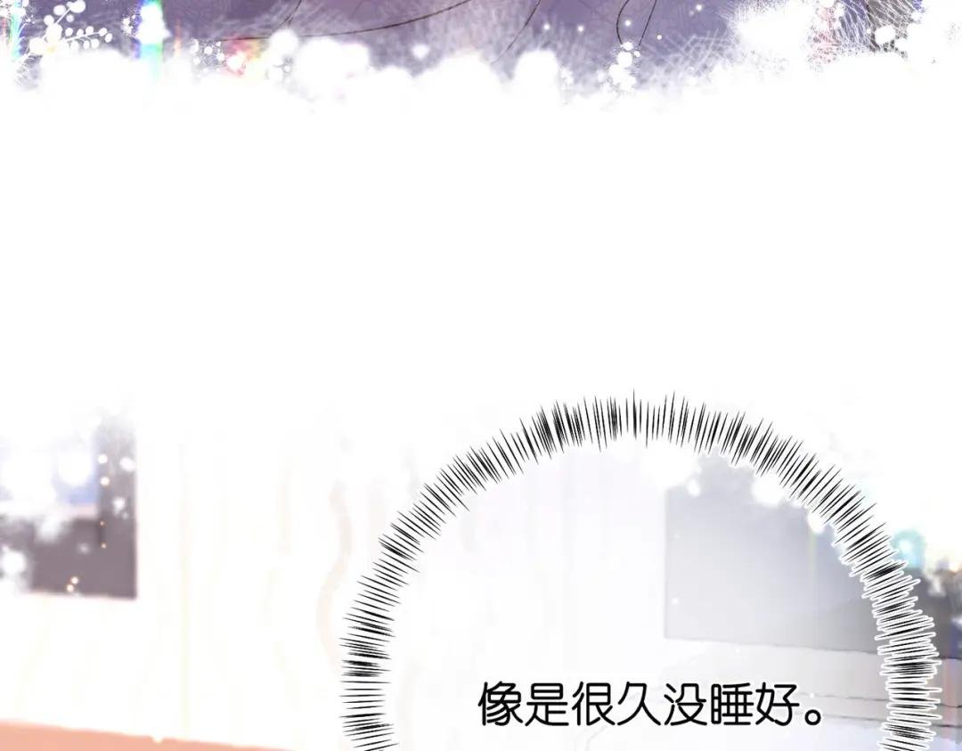 第17话 第一个巴掌