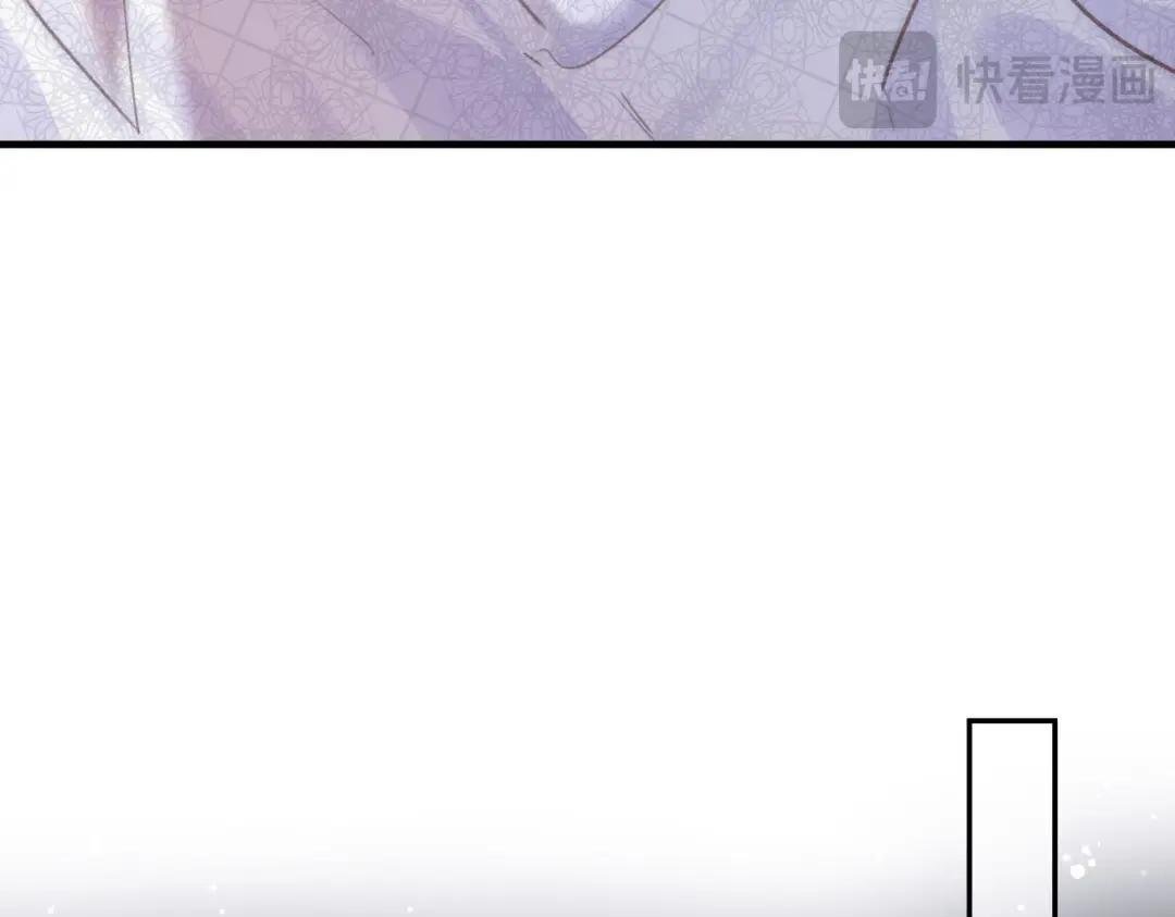 第17话 第一个巴掌
