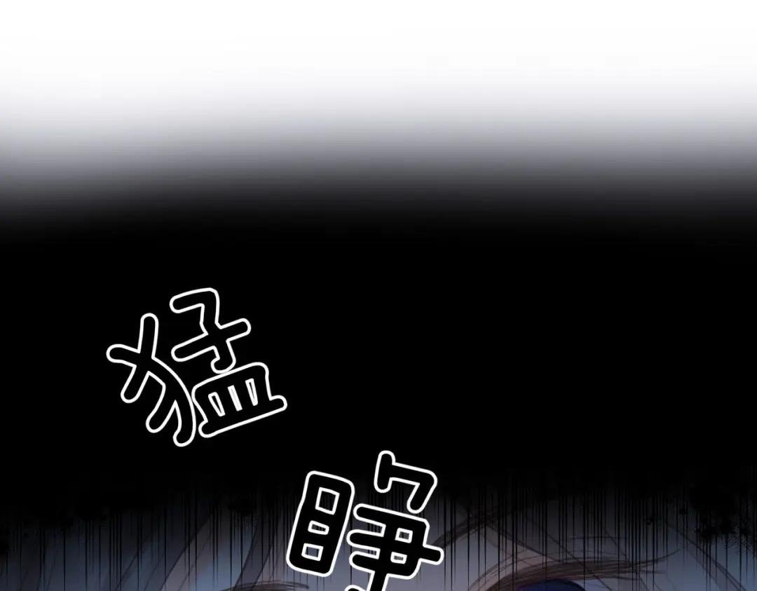第17话 第一个巴掌