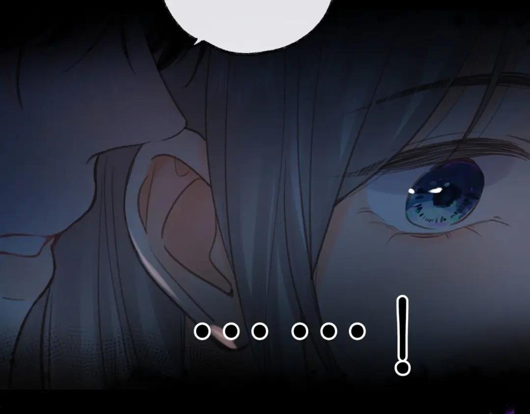 第17话 第一个巴掌