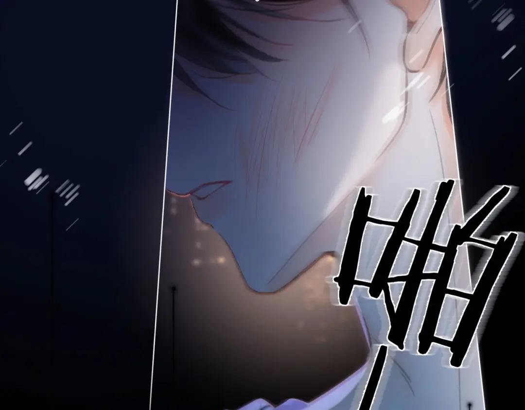 第17话 第一个巴掌