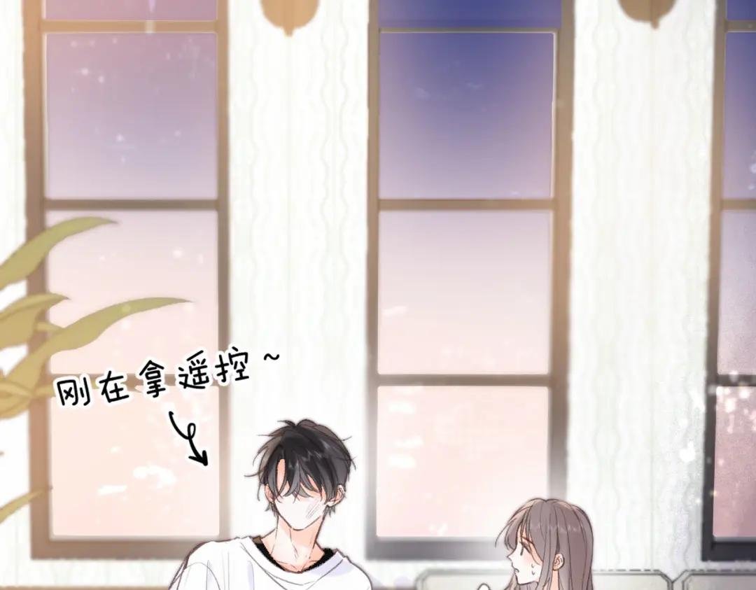 第17话 第一个巴掌