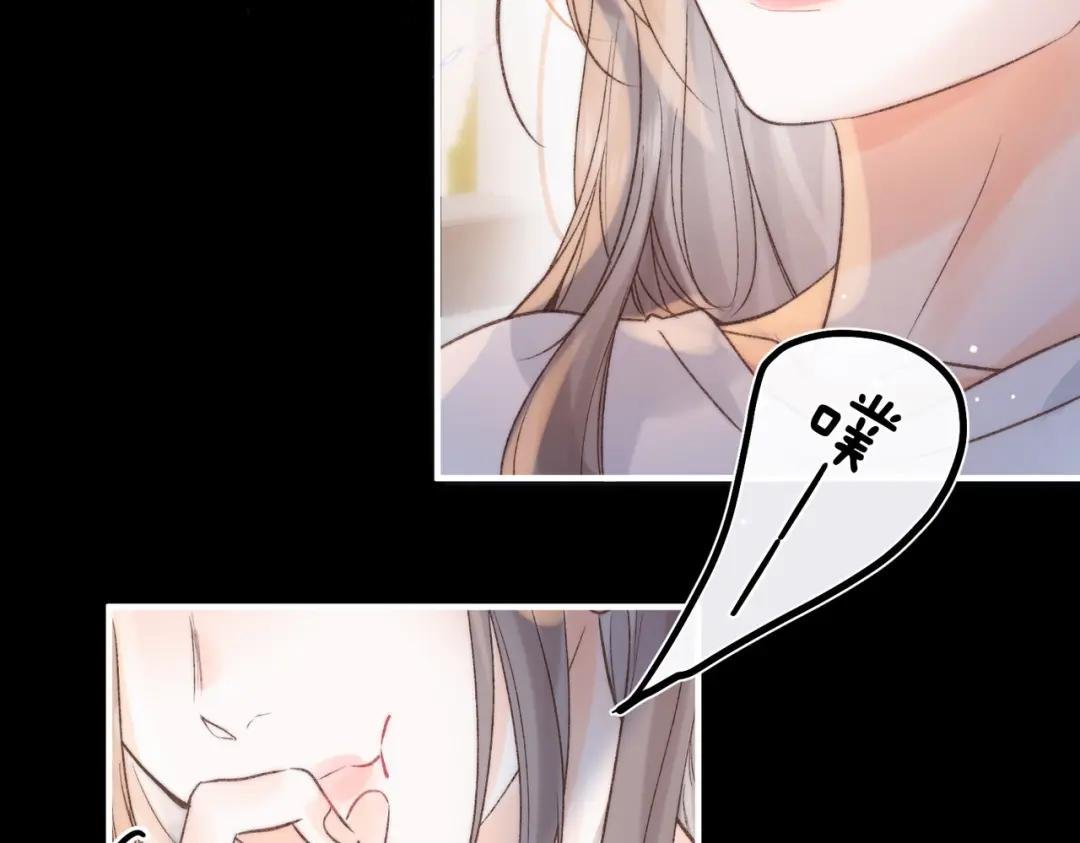 第17话 第一个巴掌