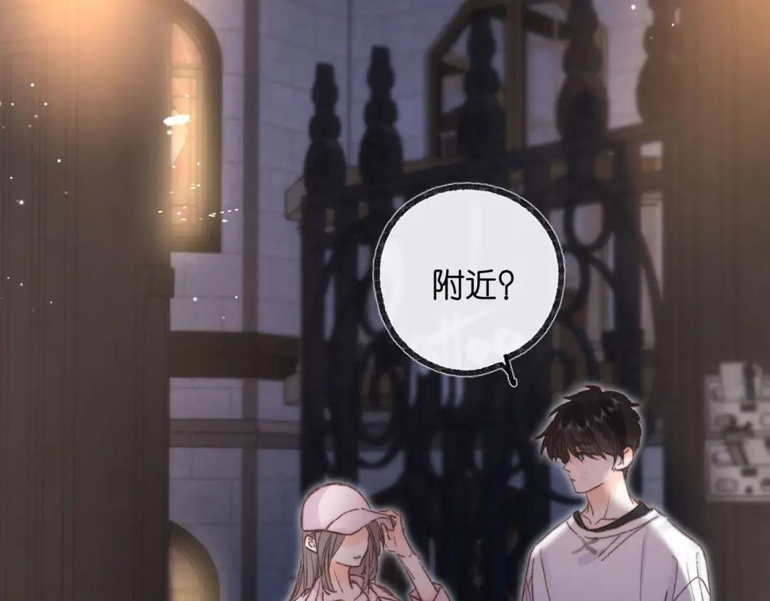 第17话 第一个巴掌