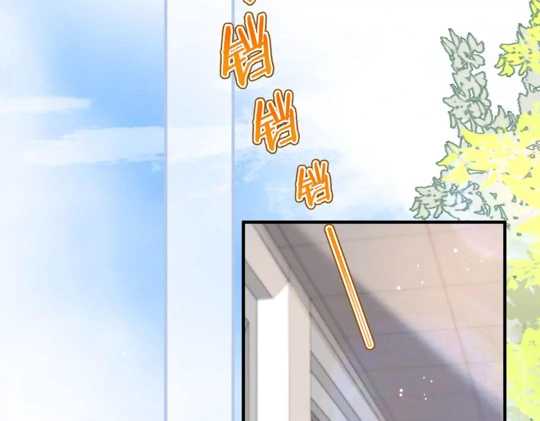 第17话 第一个巴掌