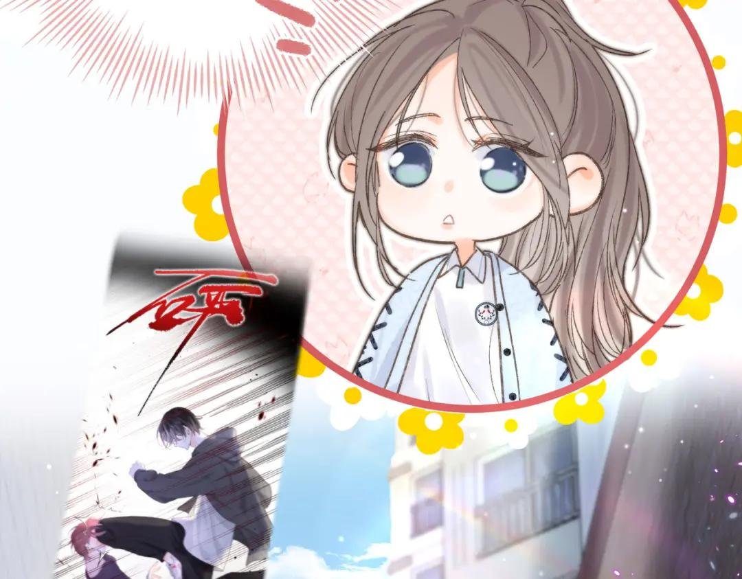 第17话 第一个巴掌