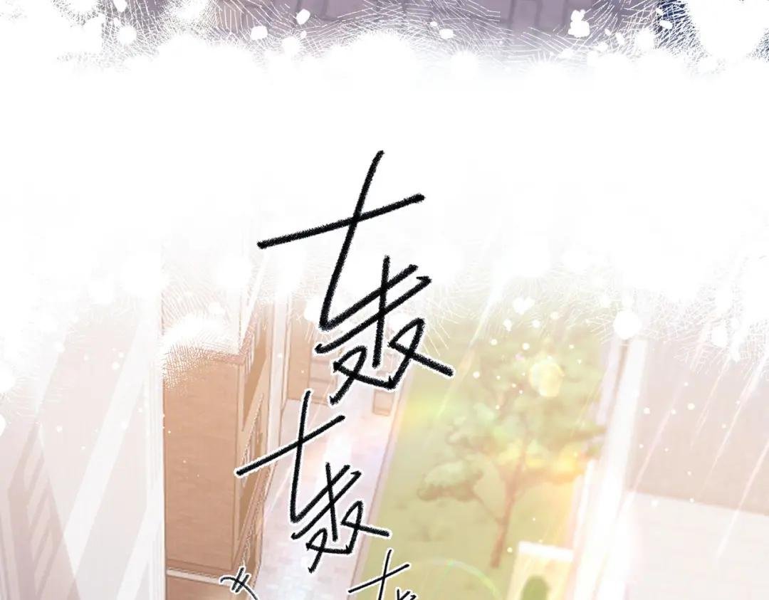 第18话 我喜欢别人叫我爸爸～