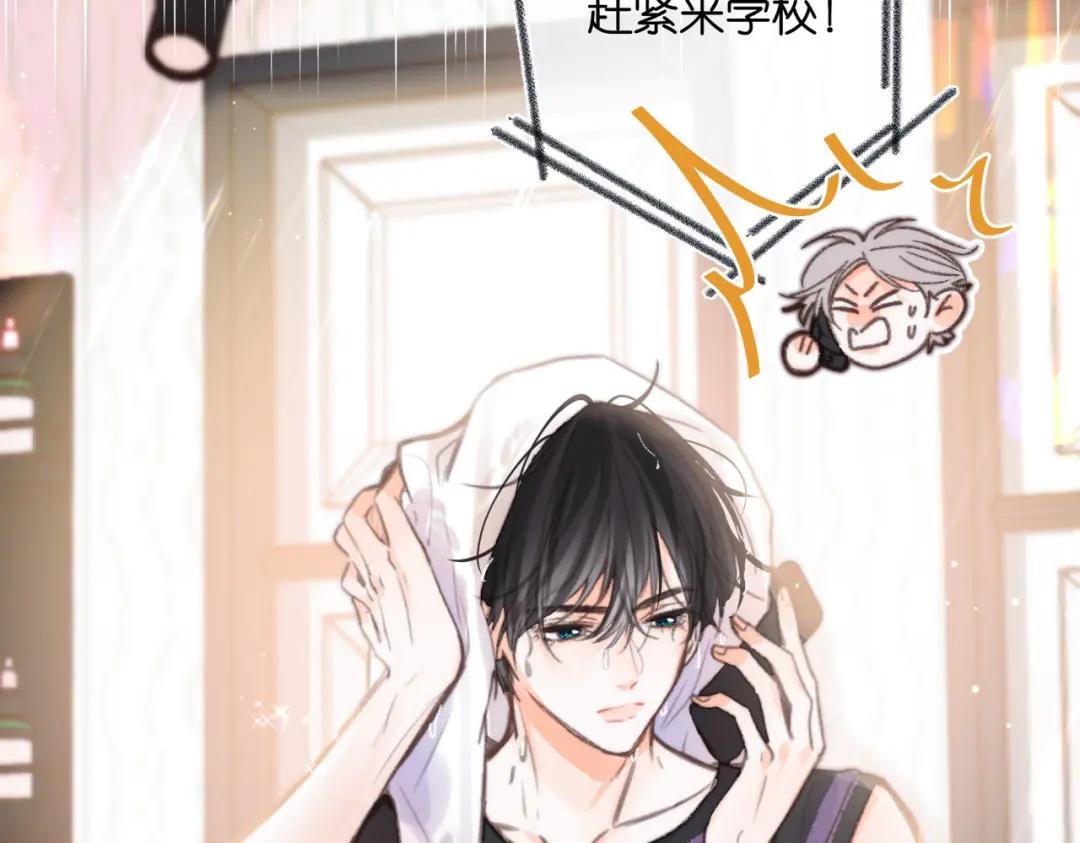 第18话 我喜欢别人叫我爸爸～