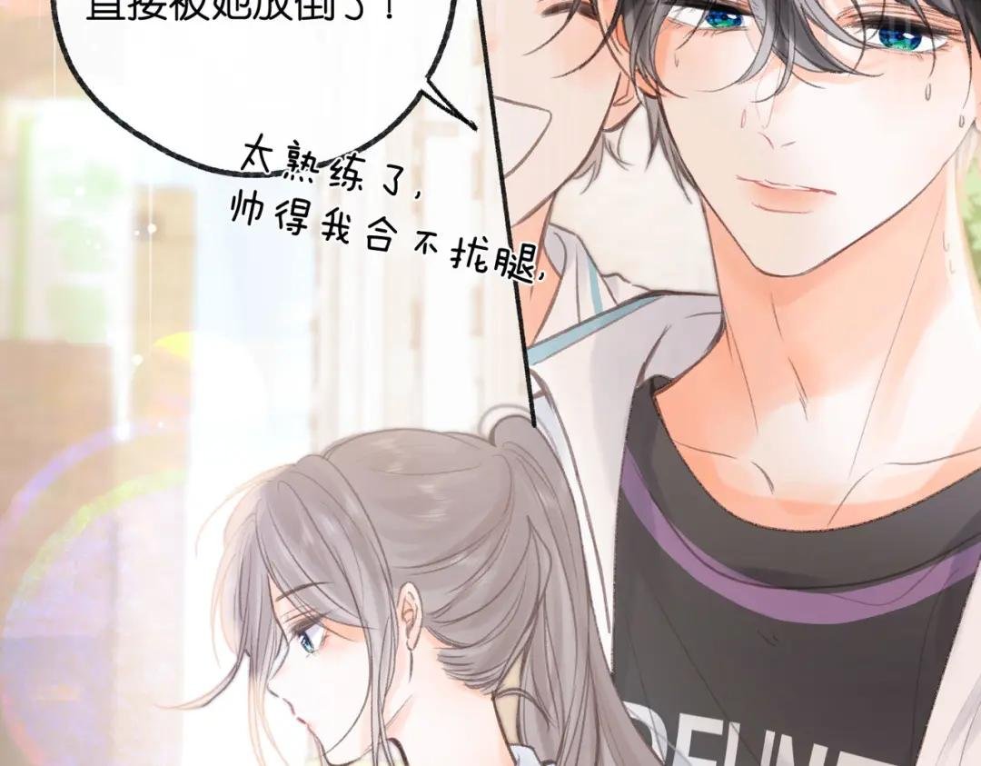 第18话 我喜欢别人叫我爸爸～