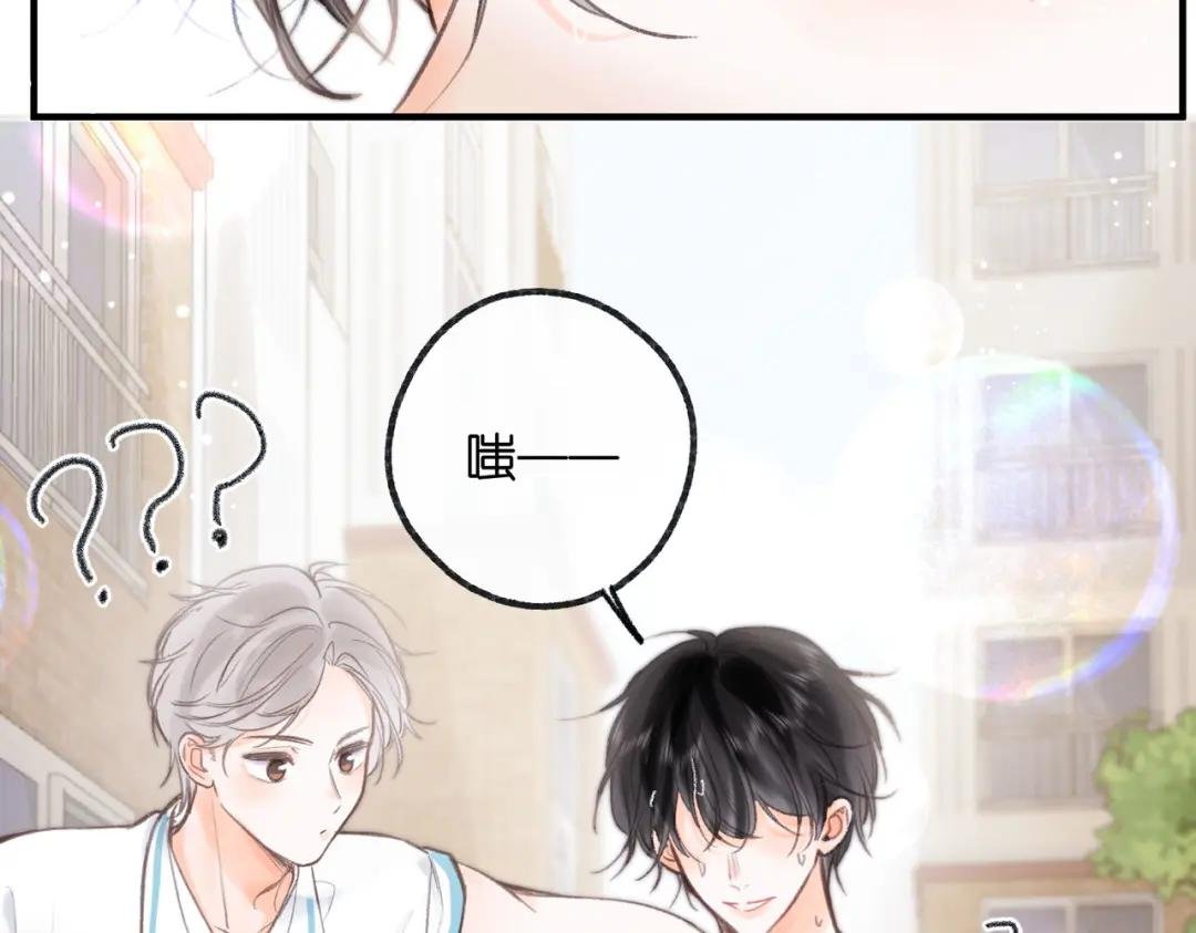 第18话 我喜欢别人叫我爸爸～