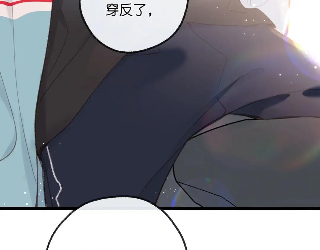 第18话 我喜欢别人叫我爸爸～