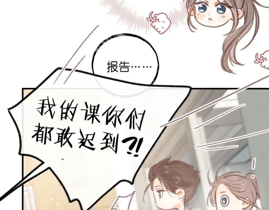 第18话 我喜欢别人叫我爸爸～