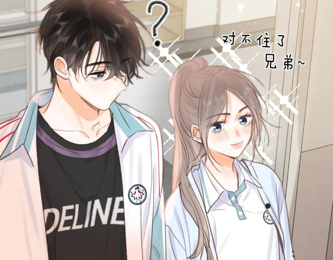 第18话 我喜欢别人叫我爸爸～