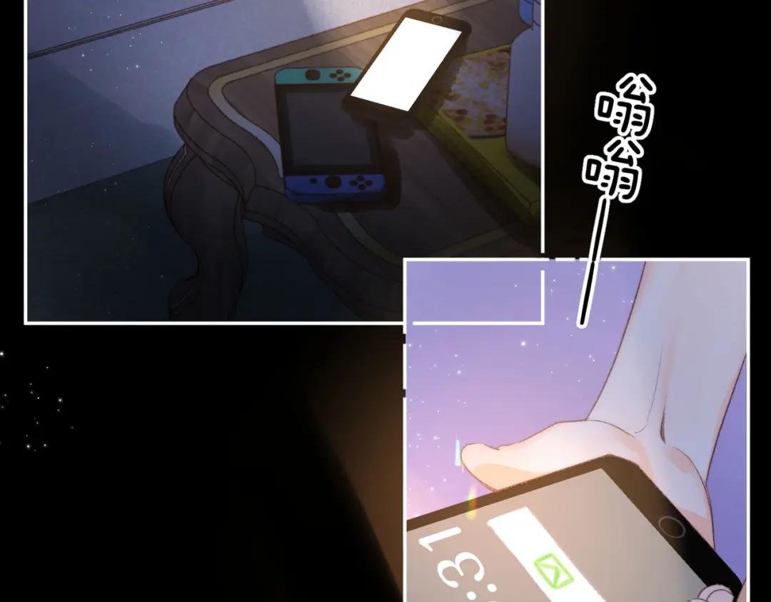第19话 小林教你学物理～?