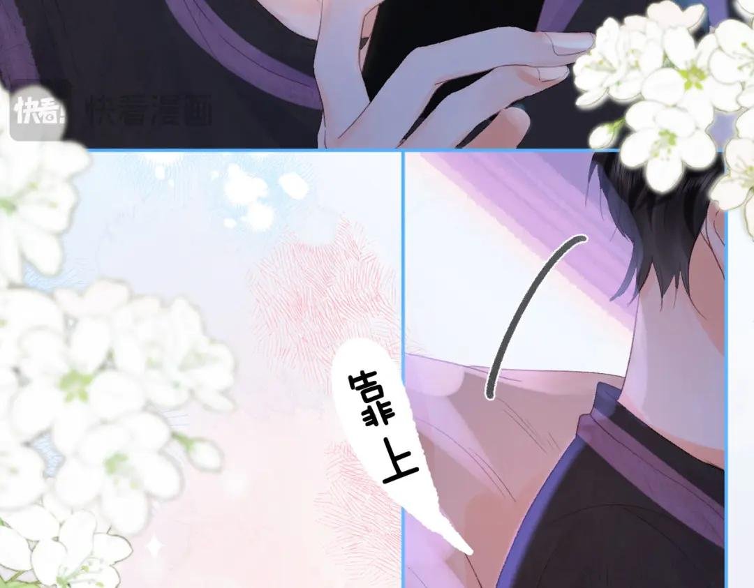 第19话 小林教你学物理～?