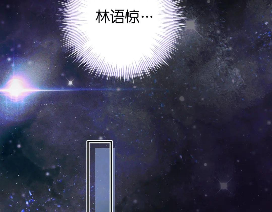 第19话 小林教你学物理～?