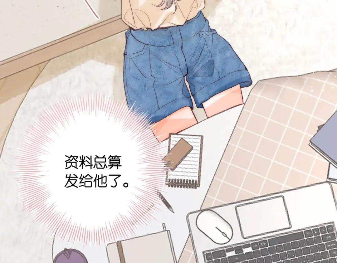 第19话 小林教你学物理～?