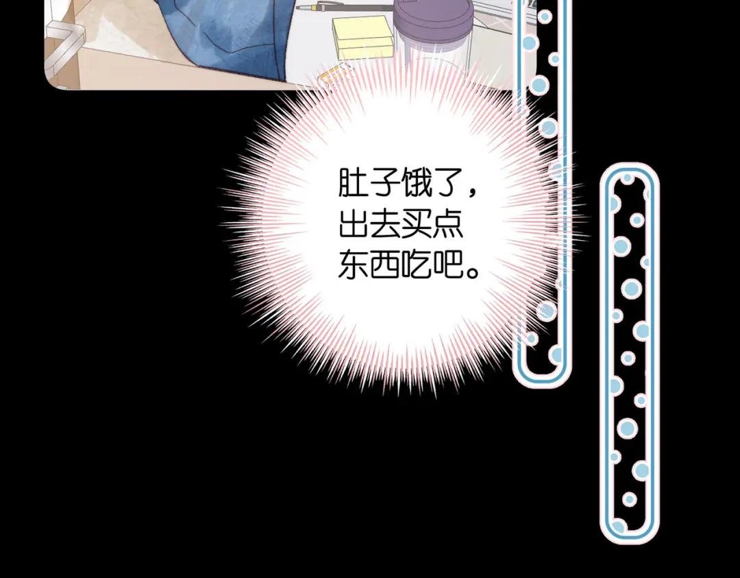 第19话 小林教你学物理～?