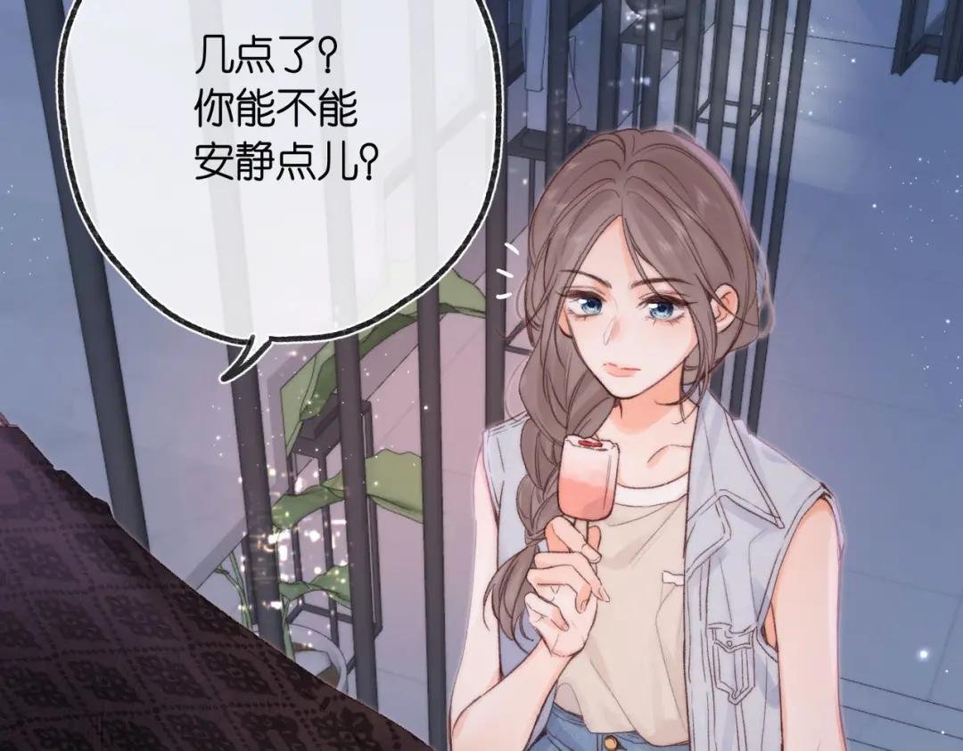 第19话 小林教你学物理～?