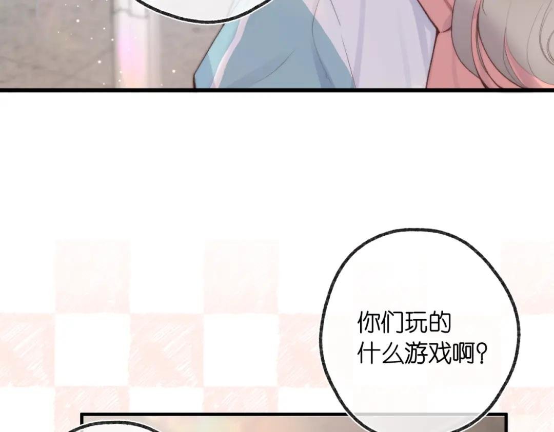 第二十话 摸头杀