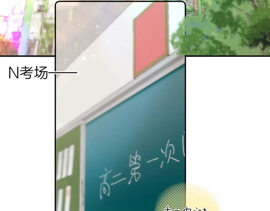 第22话 我都在