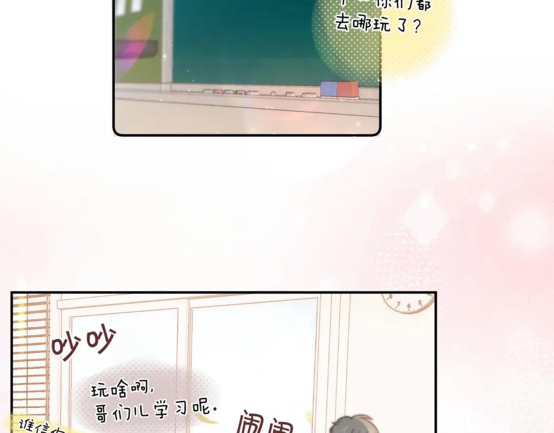 第22话 我都在