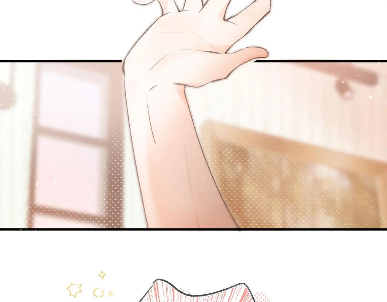 序章 倦鸟归林