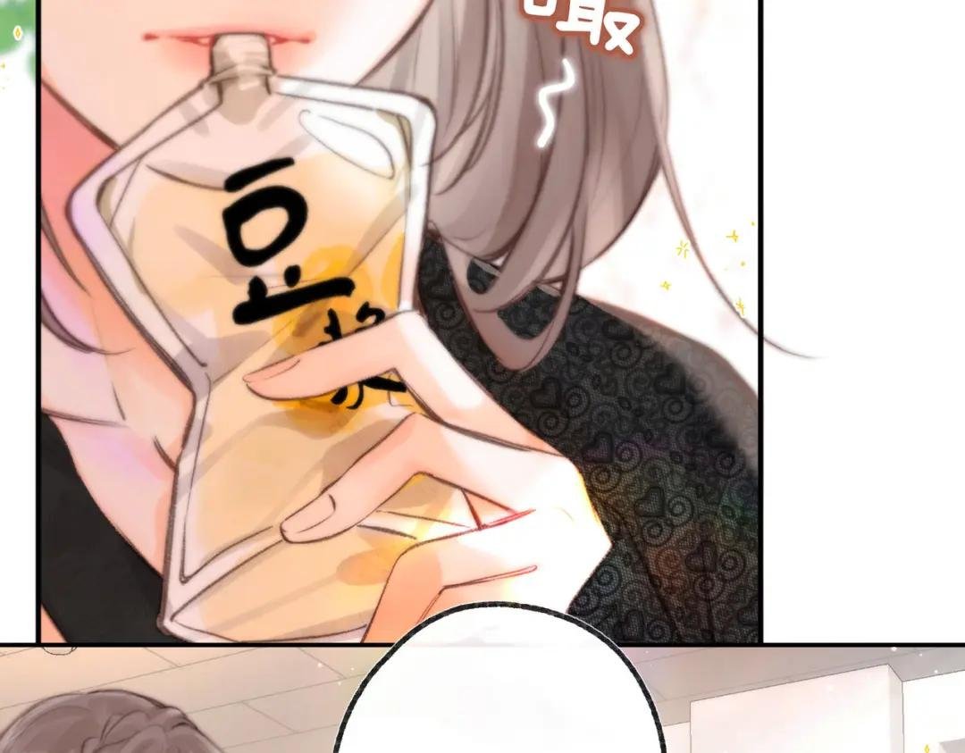 第23话 沈倦今天好难缠！
