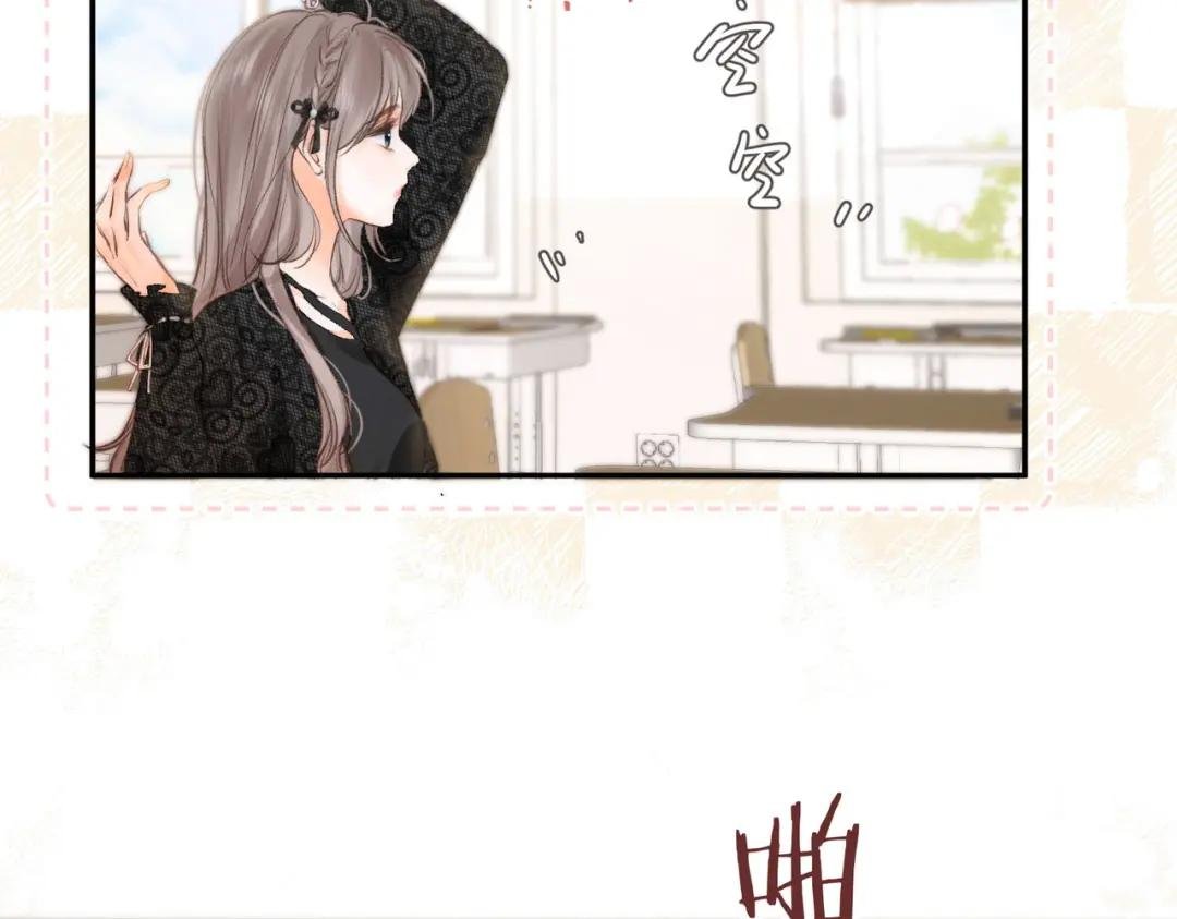 第23话 沈倦今天好难缠！