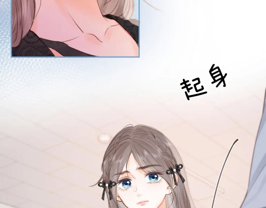 第25话 渐显的伤痕