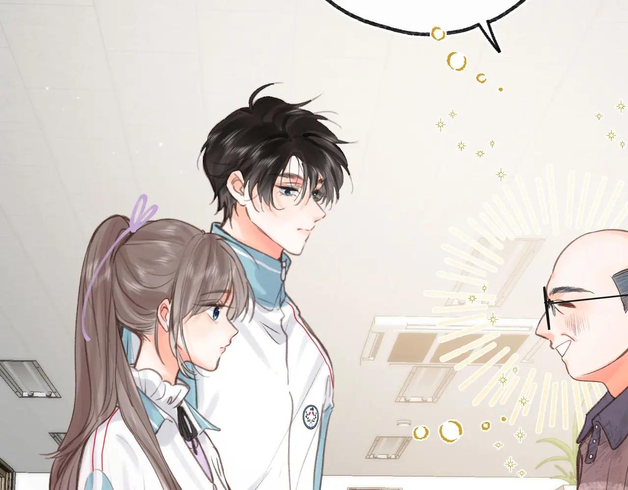 第30话 校霸是学霸？！