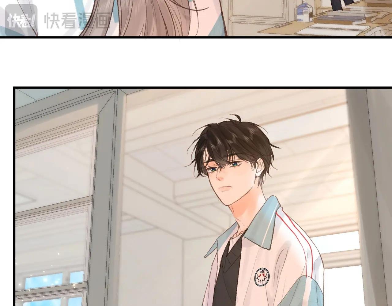 第31话 道歉