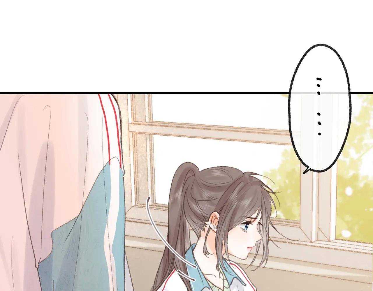 第31话 道歉