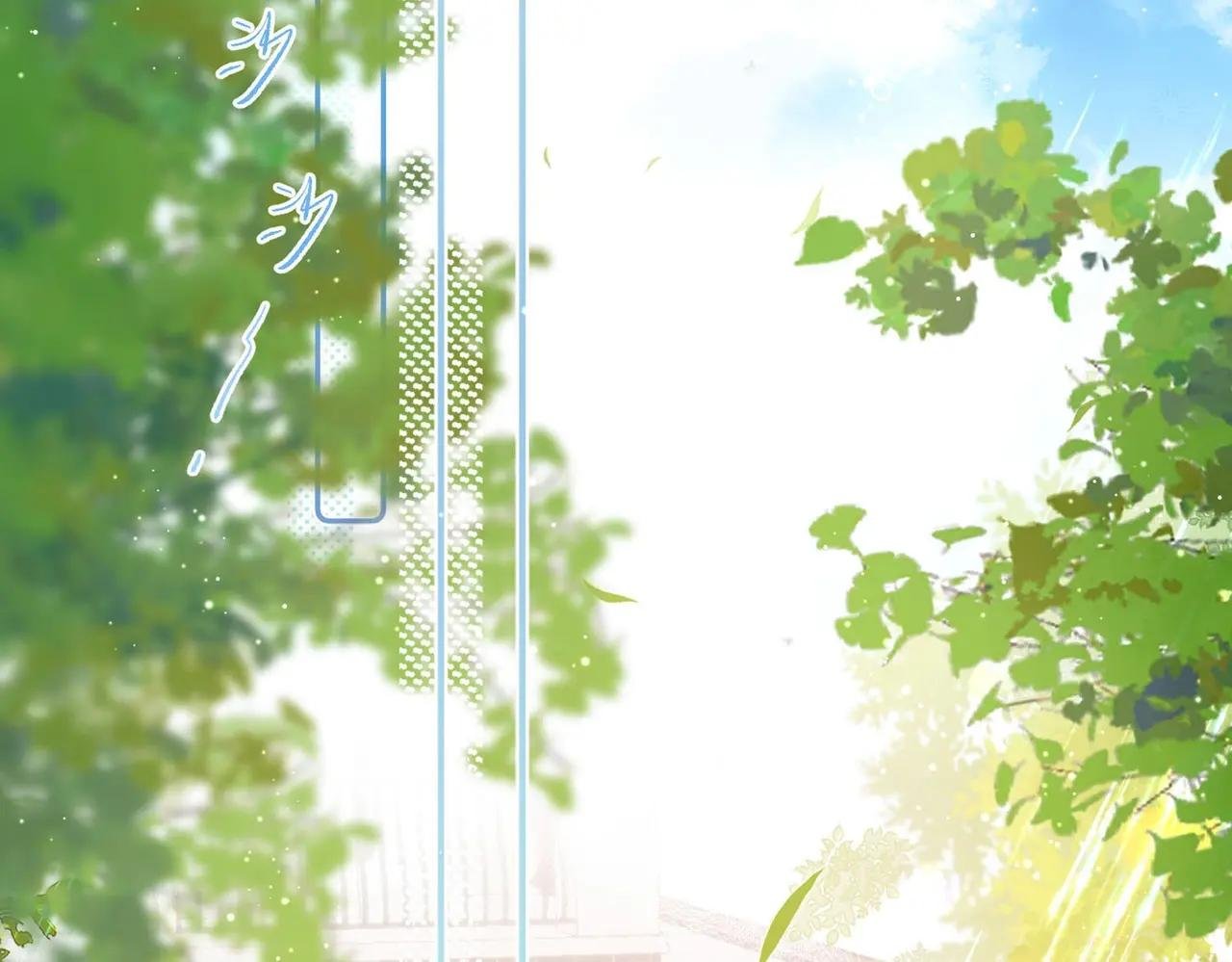 第1话 接客