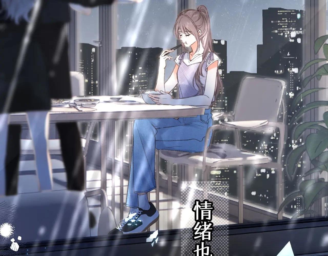 第1话 接客