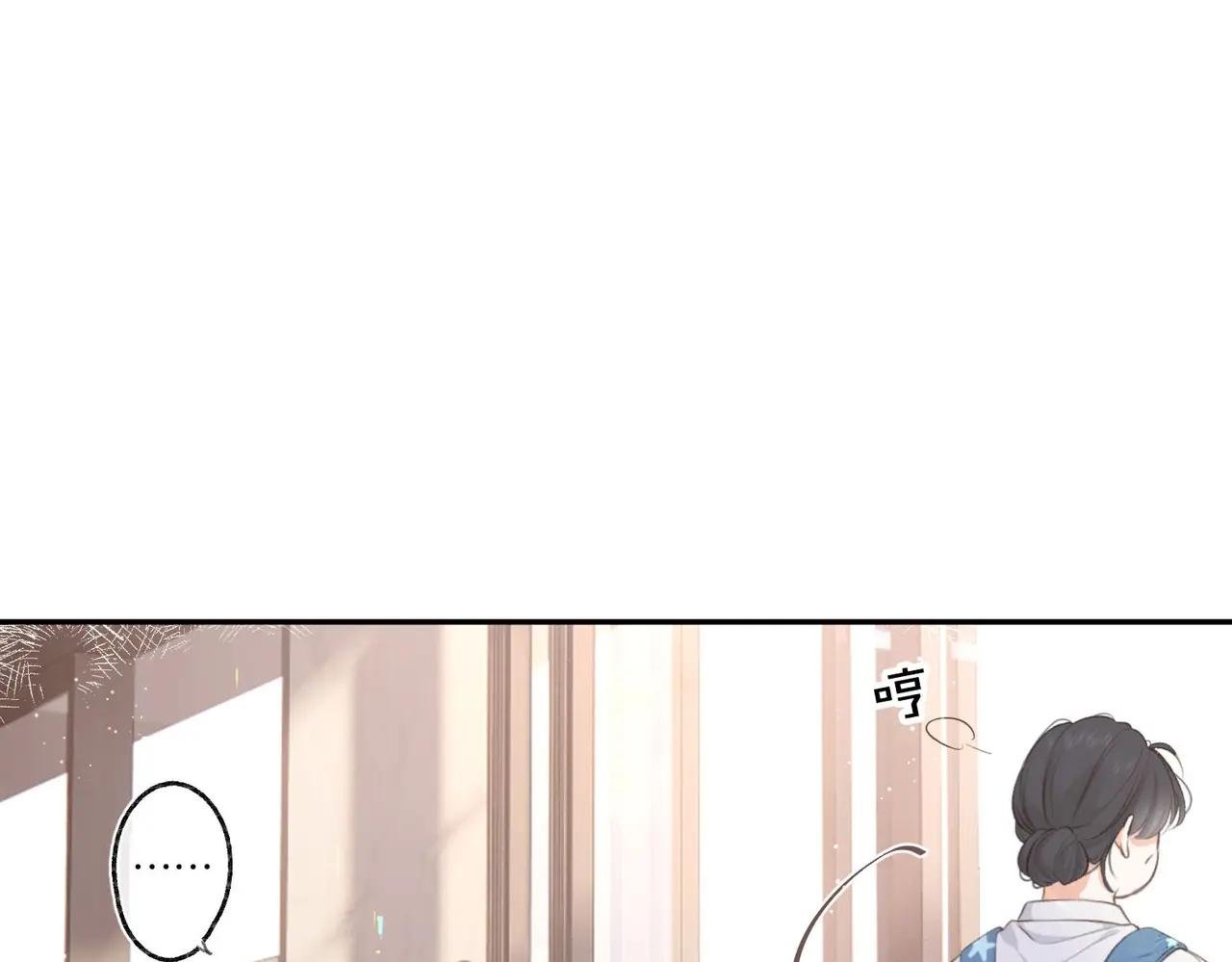 第1话 接客