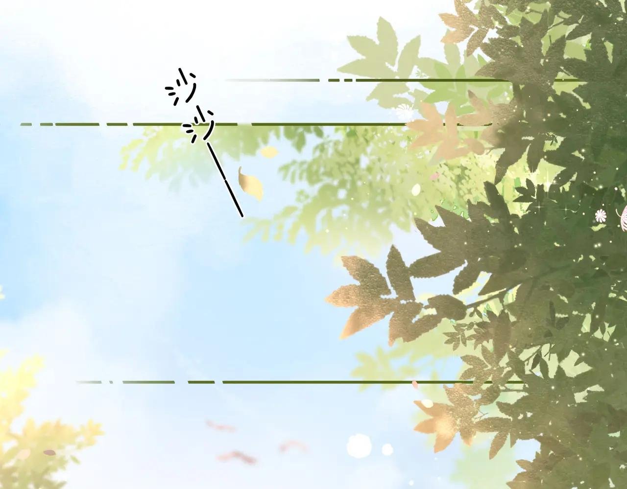 第1话 接客